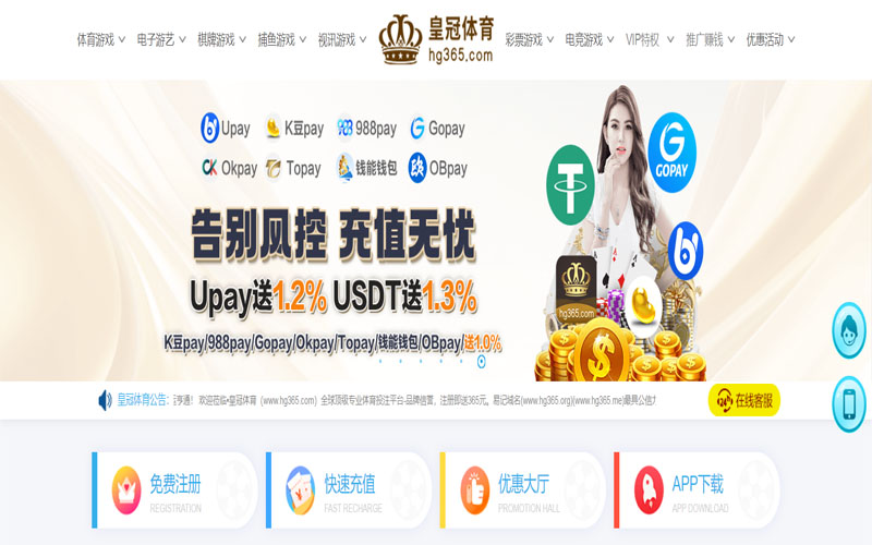 非凡|非凡体育官网|非凡官方网站体育的规则与条款讲解 – 新手须知