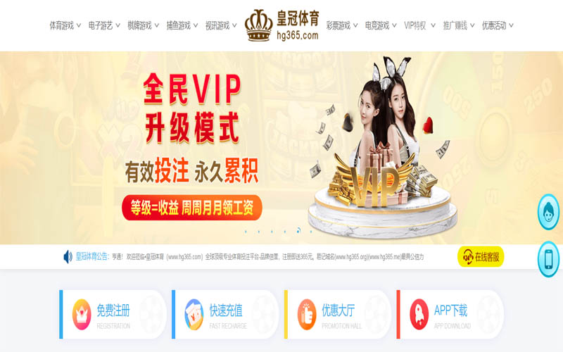 非凡|非凡体育官网|非凡官方网站体育App下载 – 线上最佳足球买球APP