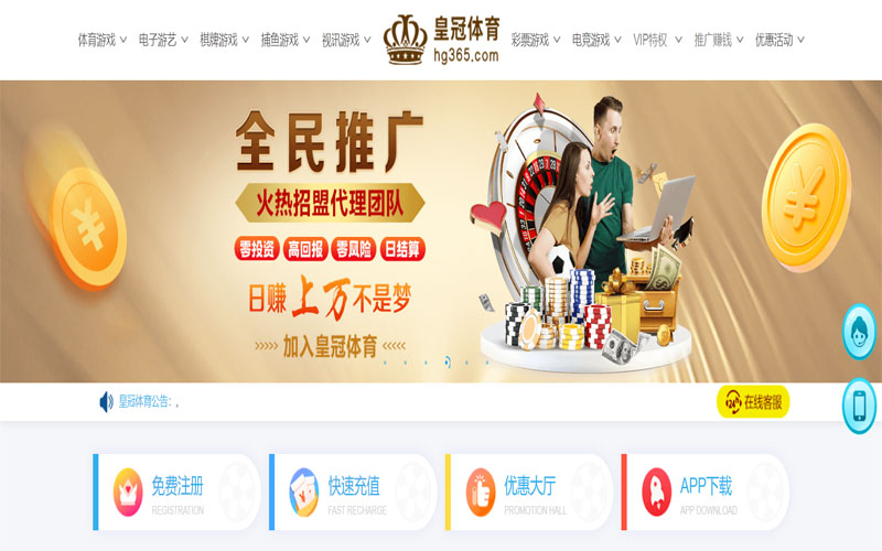 非凡|非凡体育官网|非凡官方网站体育注册账户和游戏下注使用权