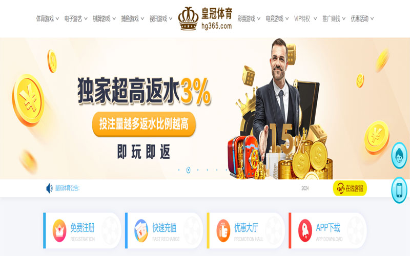 非凡|非凡体育官网|非凡官方网站的在线体育博彩APP供应商